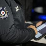 Samsun’da yeni dönem! Mahalle polisi artık cebinizde