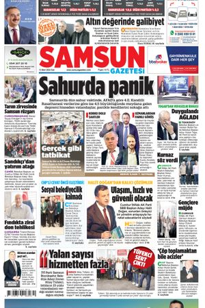 12 Mart Salı