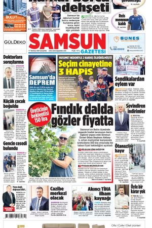 17 Temmuz Çarşamba