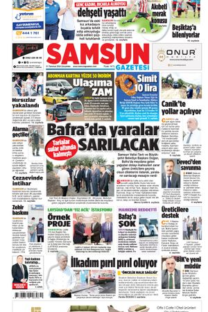 31 Temmuz Çarşamba