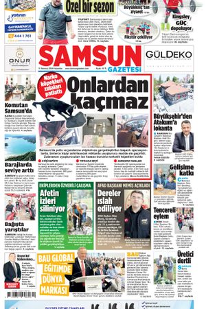 11 Temmuz Perşembe