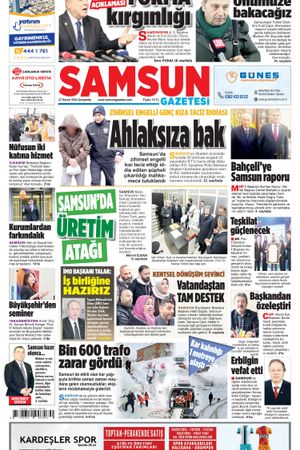 27 Kasım Çarşamba