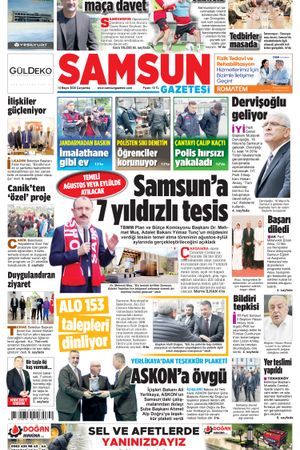 14 Mayıs Çarşamba