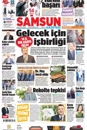 22 Mayıs Perşembe