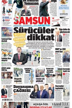 5 Haziran Perşembe