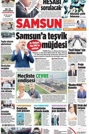 10 Temmuz Perşembe
