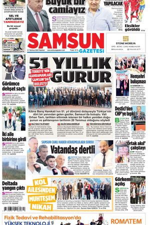 21 Temmuz Pazartesi