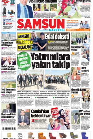 24 Temmuz Perşembe