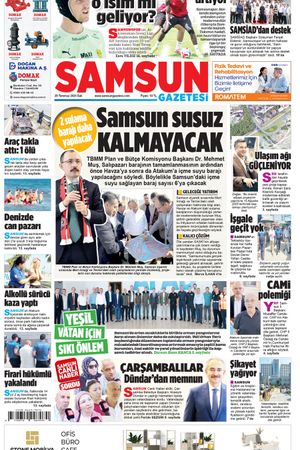 29 Temmuz Salı