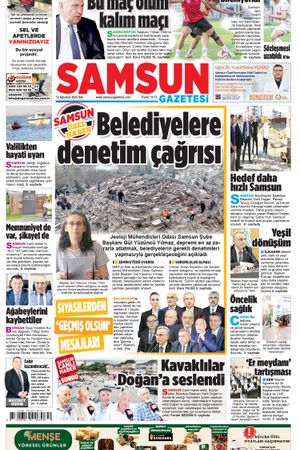 12 Ağustos Salı