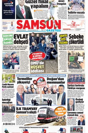 13 Mayıs Çarşamba