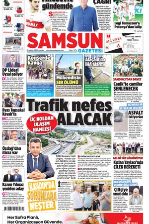 25 Haziran Perşembe
