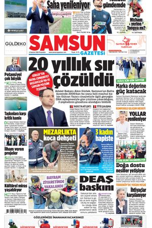 4 Haziran Perşembe