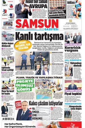 10 Temmuz Cuma