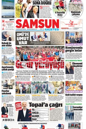 16 Temmuz Perşembe