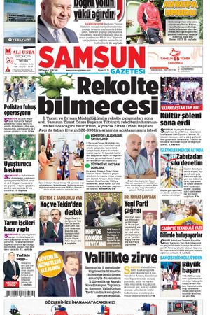 28 Temmuz Salı