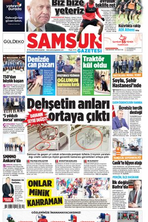 29 Temmuz Çarşamba