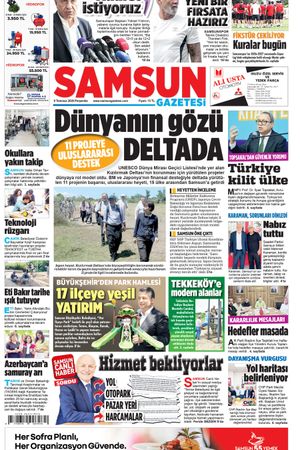 9 Temmuz Perşembe