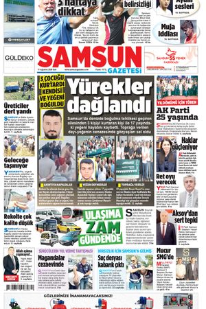 11 Ağustos Salı