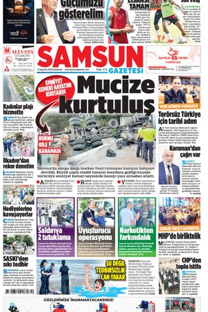 12 Ağustos Çarşamba