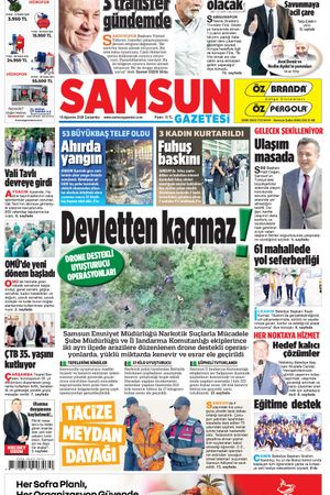 19 Ağustos Çarşamba