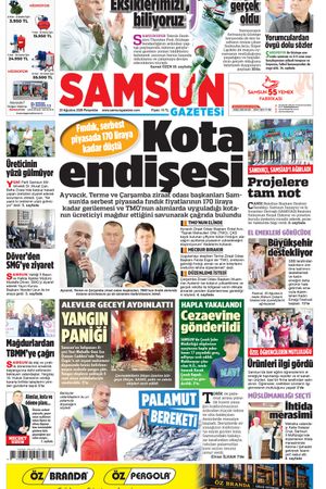 20 Ağustos Perşembe