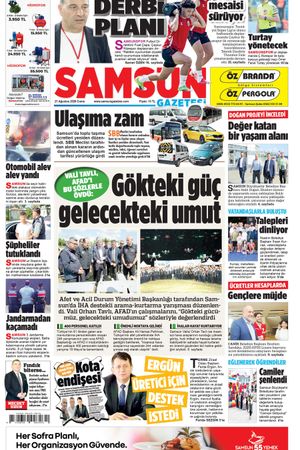 21 Ağustos Cuma
