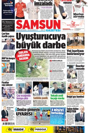 26 Ağustos Çarşamba