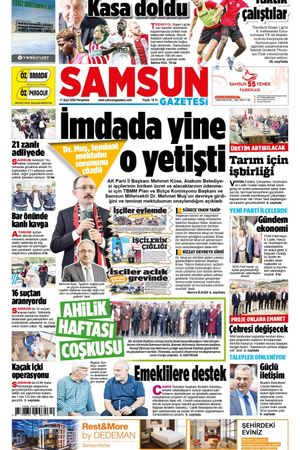 17 Eylül Perşembe