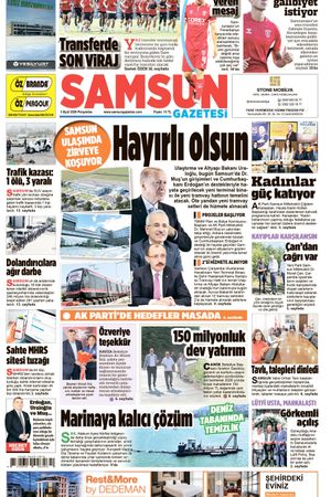 3 Eylül Perşembe