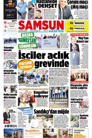 9 Eylül Çarşamba