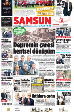 21 Ekim Çarşamba