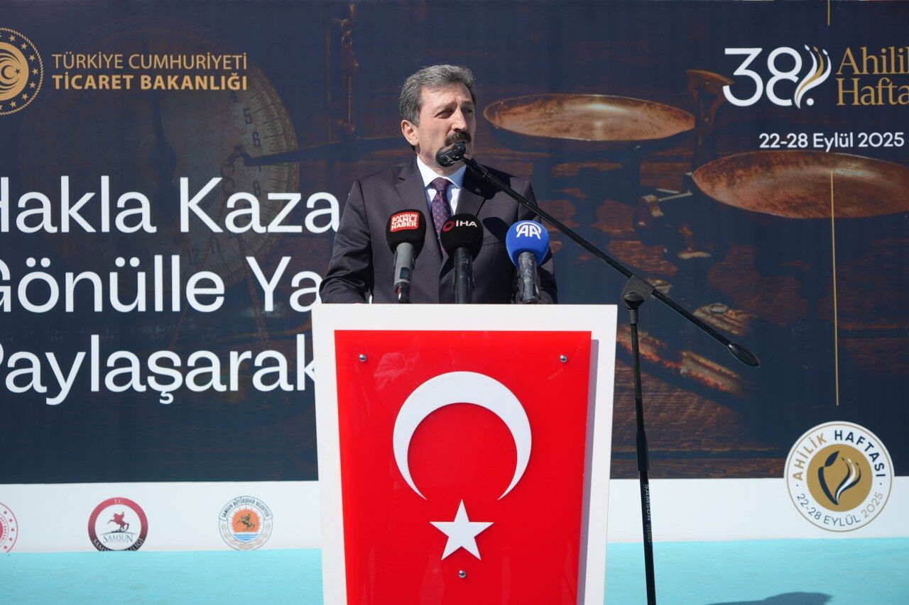 A W545046 04 1280X853