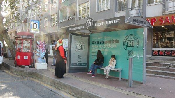 A W553131 01 600X338