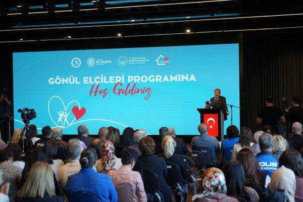 A W554702 01 600X400