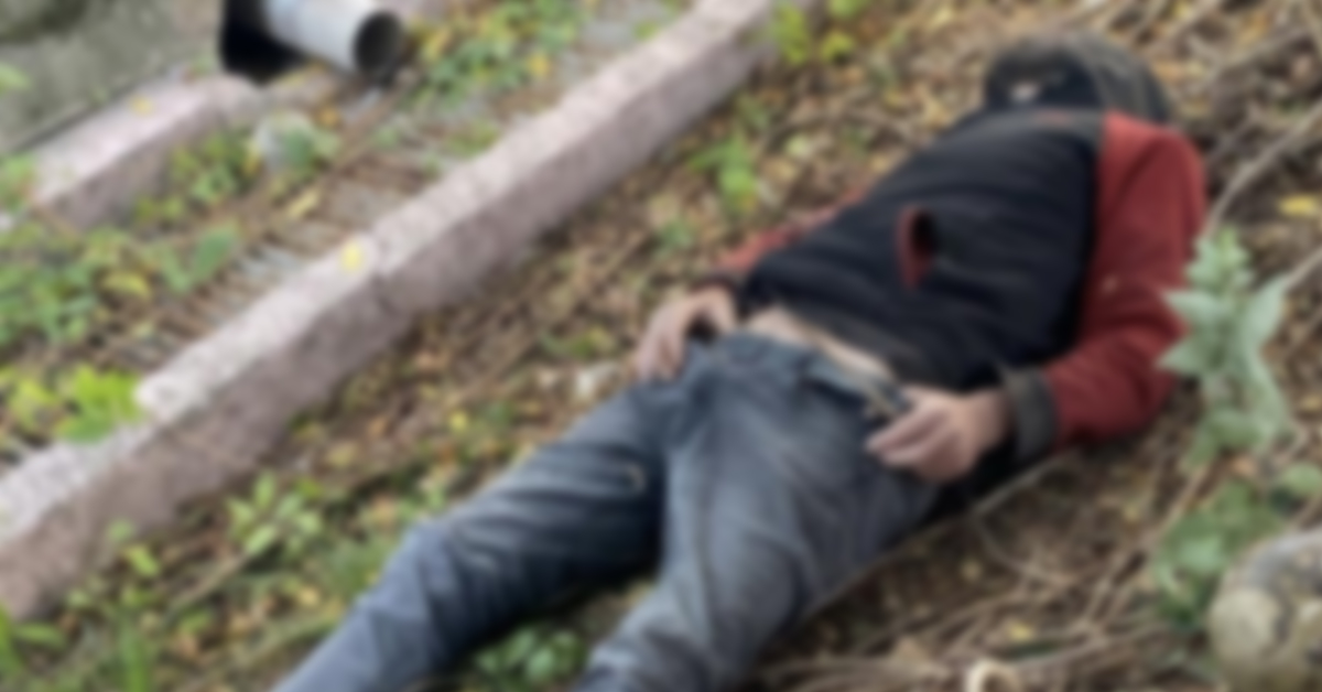 Samsunda Supheli Olum 2011