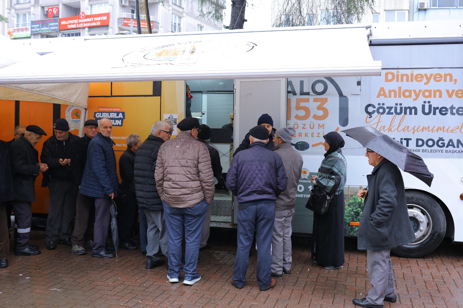 760D665E A8Ad 40C0 Ae3A 46Eecc11181D