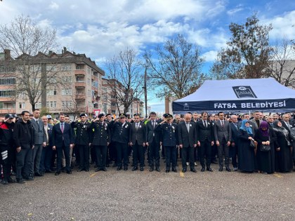 Samsunlu polis memuru Tuncay Ebrinç hayatını kaybetti