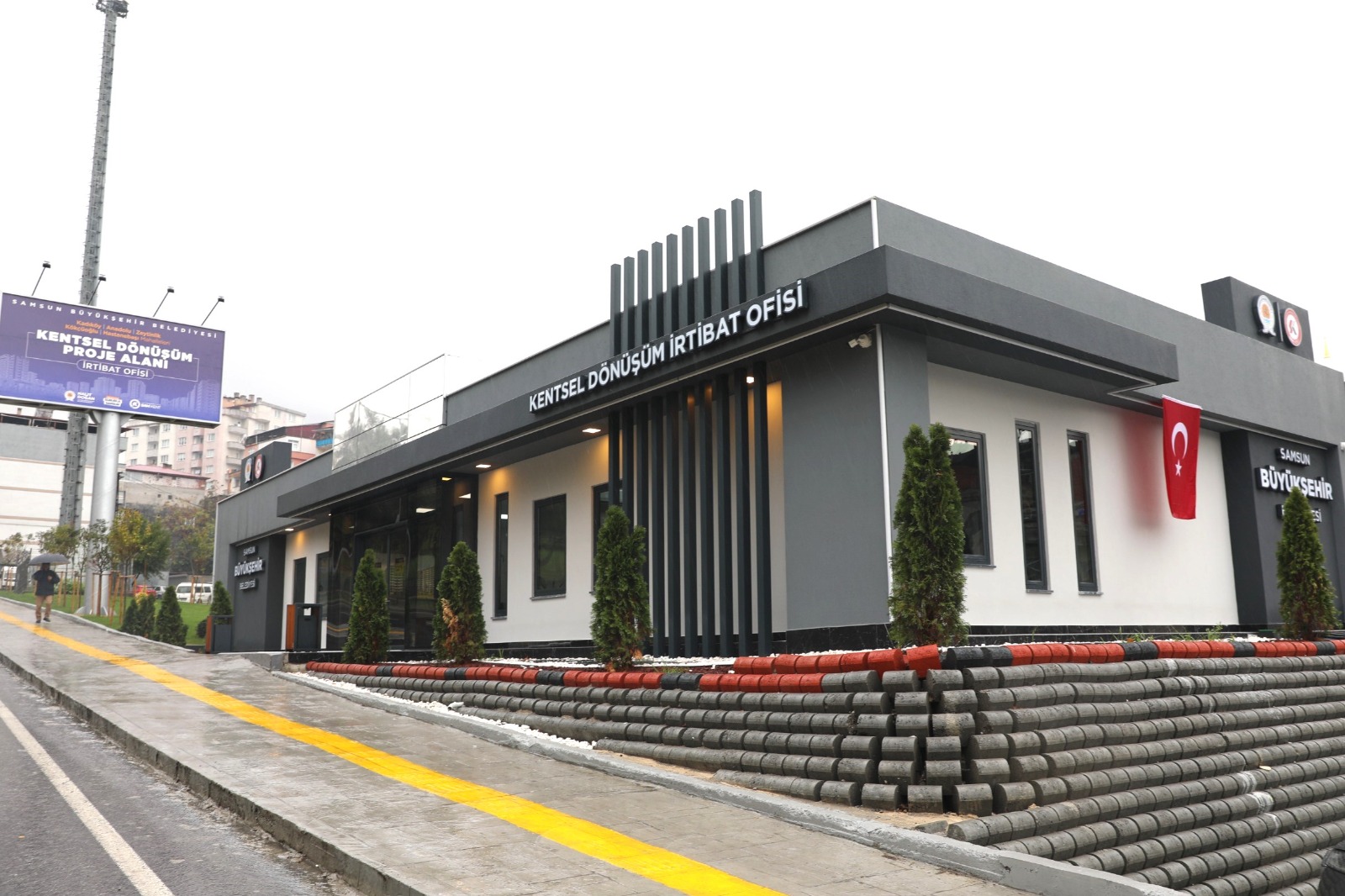 Whatsapp Image 2025 12 11 At 16.23.07