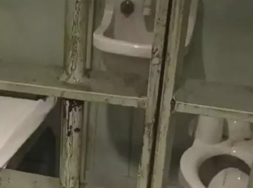 Maduro'nun kalacağı hücre görüntülendi: Detaylar korkunç