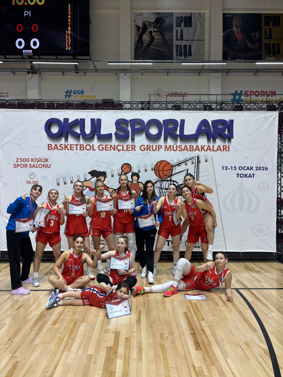 Whatsapp Image 2026 01 13 At 13.13.14