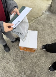 Tüfekci Vakfı’ndan Ramazan’da dayanışma modeli 