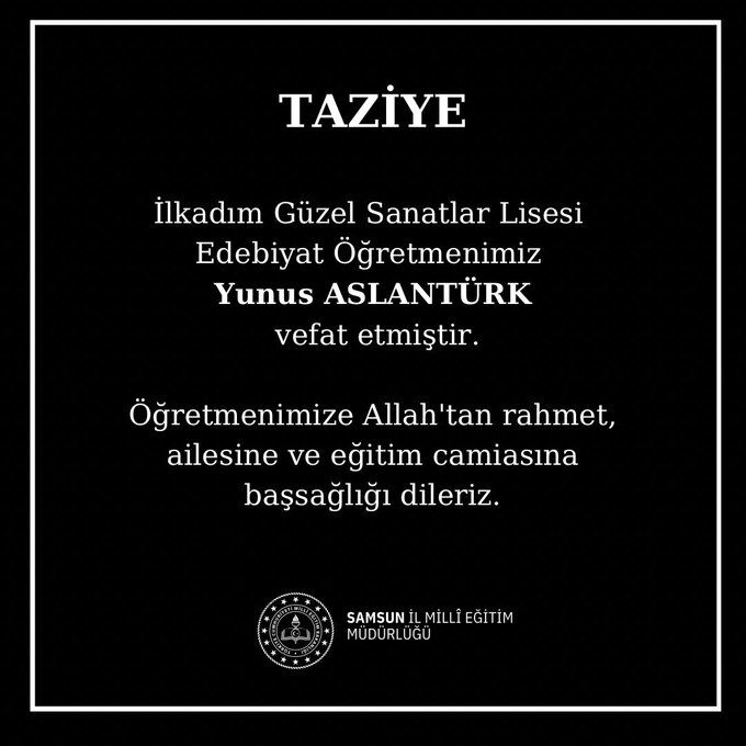 H Dt Ut Kp X M A A6S I D