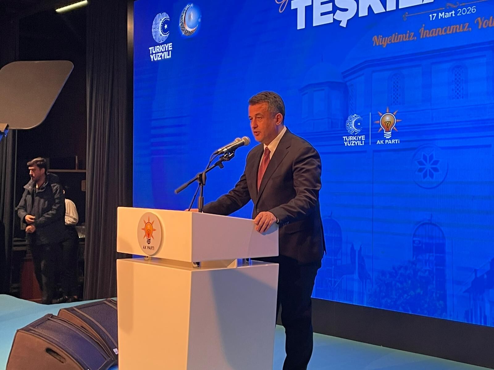 Whatsapp Image 2026 03 17 At 19.10.25