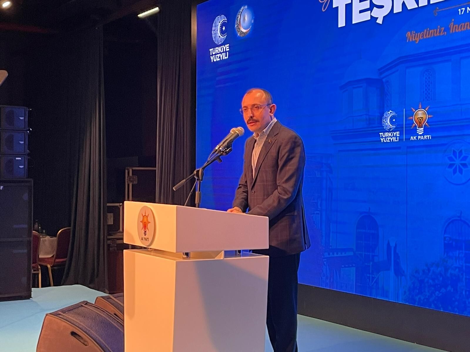 Whatsapp Image 2026 03 17 At 19.15.04