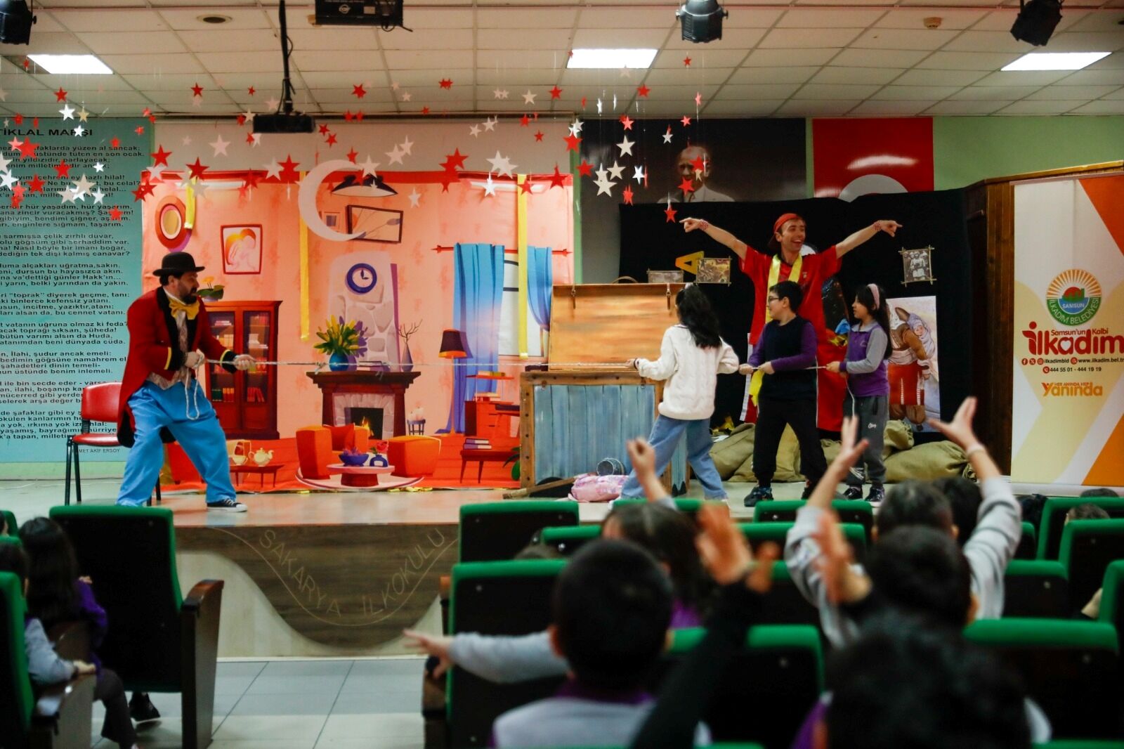 Whatsapp Image 2026 03 24 At 14.54.25 (1)