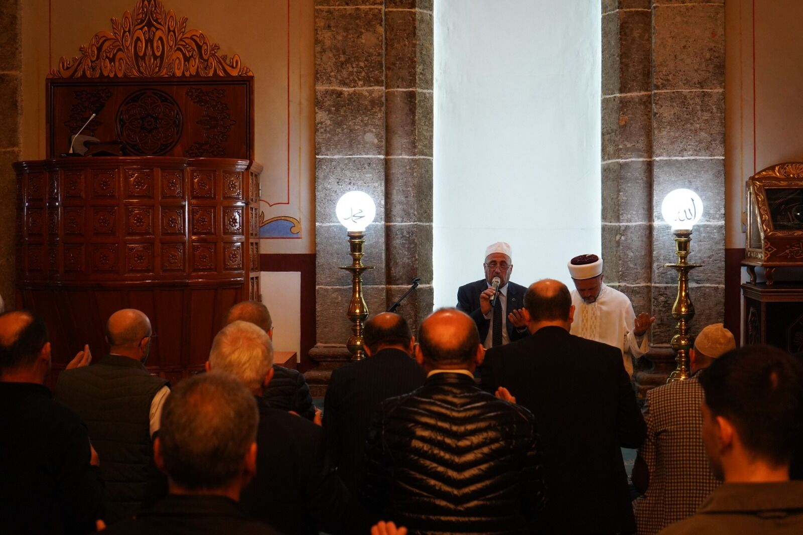 Samsun'da Alparslan Türkeş vefatının 29. yılında dualarla anıldı