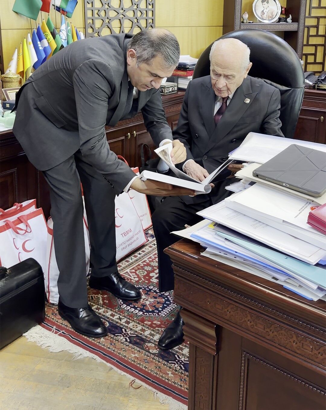 MHP Genel Başkanı Devlet Bahçeli'ye Samsun sunumu