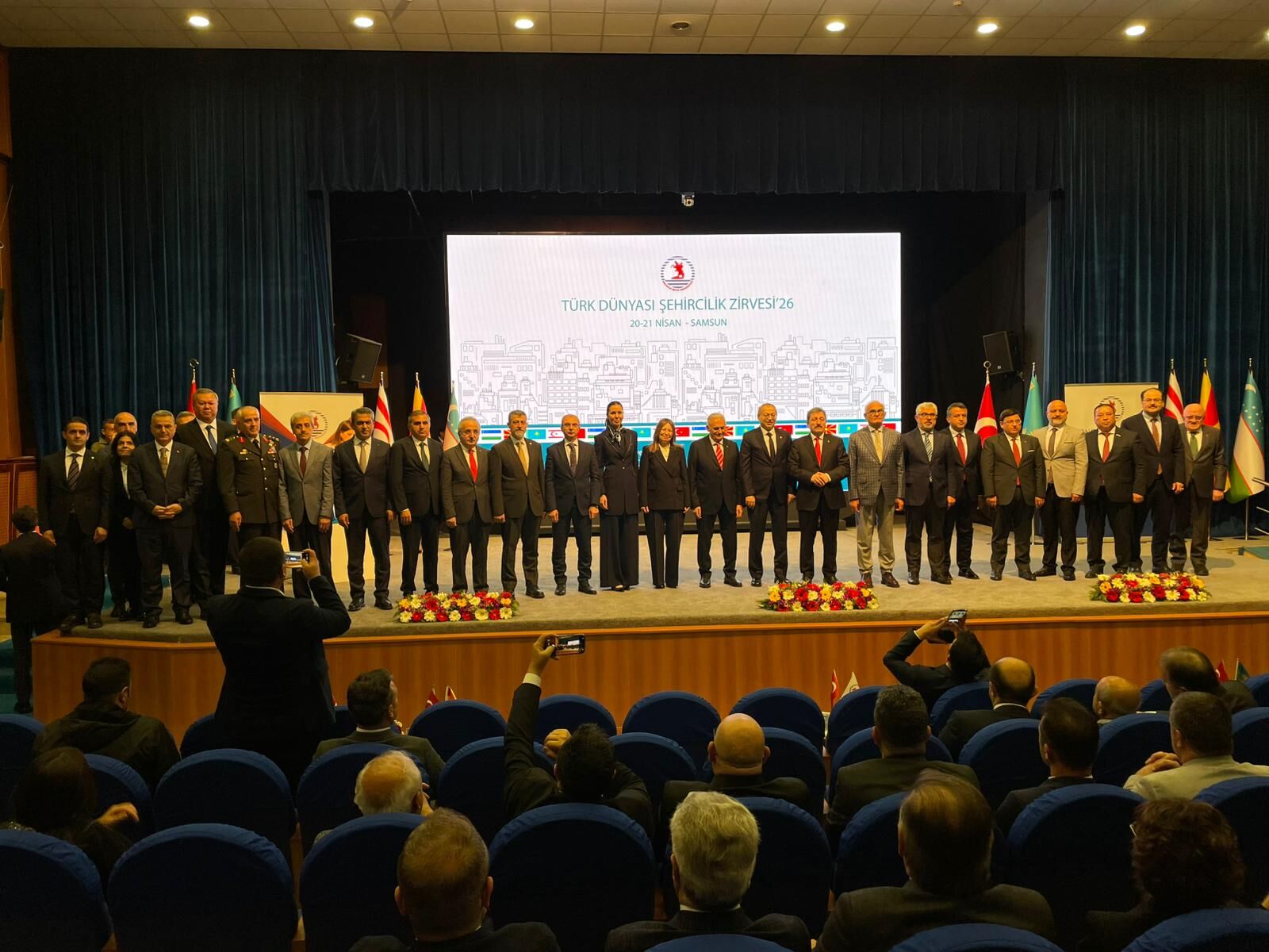 samsun haber: Eski Başbakan Binali Yıldırım Samsun'u örnek gösterdi!