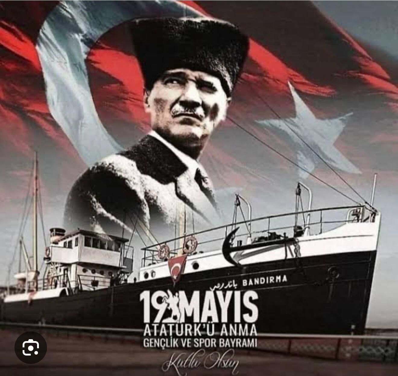 19 Şükrü Karaman Köşe